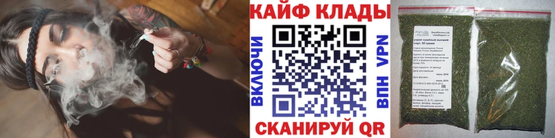 Где найти наркотики Можга Конопля А ПВП Галлюциногенные грибы Меф мяу мяу