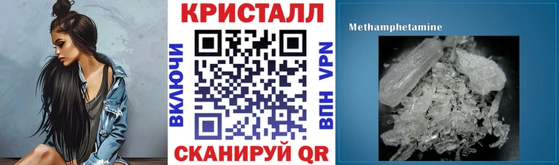 Амфетамин 98%  Можга 