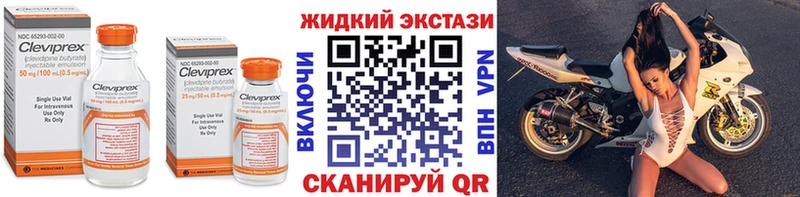 купить  сайты  гидра   БУТИРАТ BDO 33%  Можга 