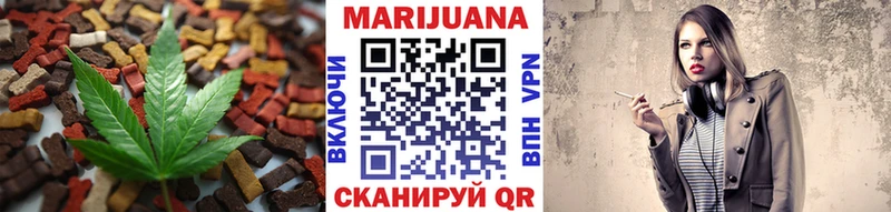 Canna-Cookies марихуана Можга