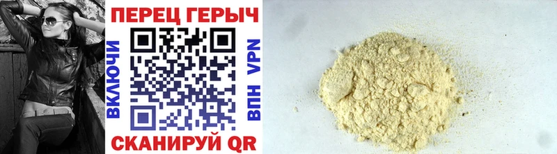 OMG онион  Можга  Героин афганец 
