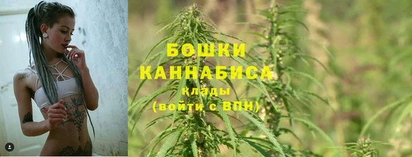 кокаин Михайловка
