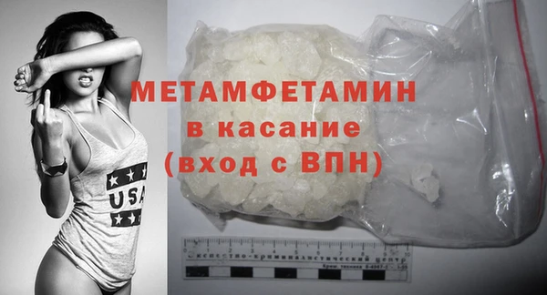 гашишное масло Магадан