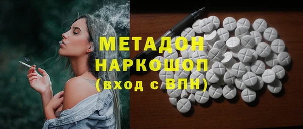 PSILOCYBIN Магас