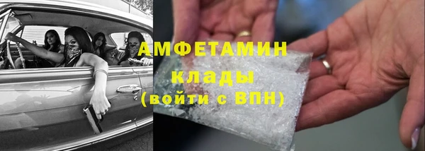 MESCALINE Дмитриев