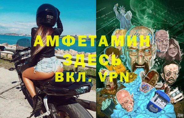 2c-b Кущёвская
