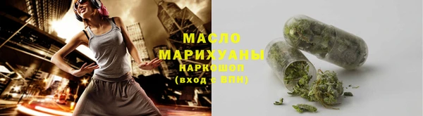 бошки Александровское
