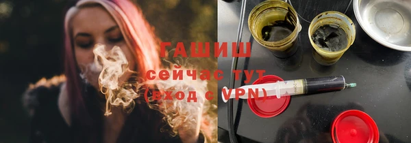 MESCALINE Дмитриев