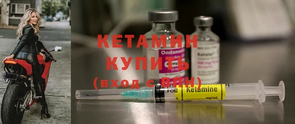гашик Иноземцево