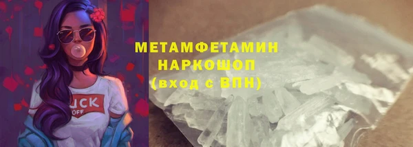 дурь Гусев