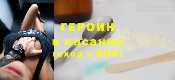 дурь Гусев