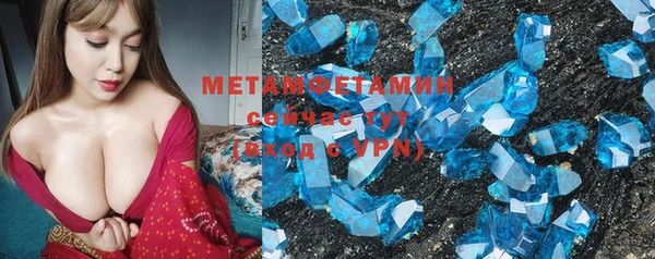 jwh Михайловск
