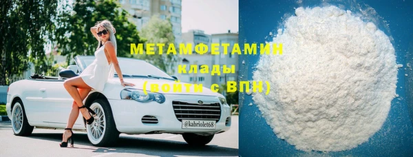 гашиш Михайлов