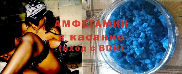 СК Дмитровск