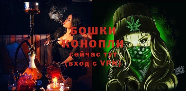 2c-b Кущёвская
