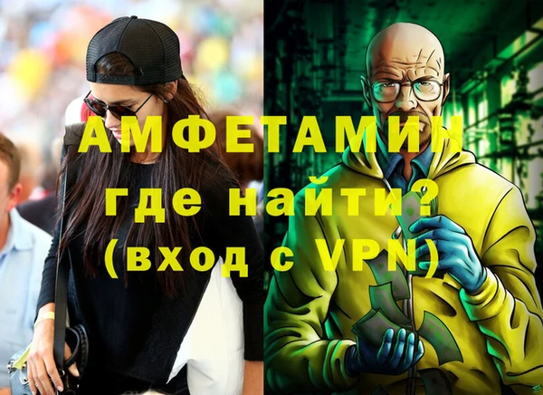 прущие грибы Майский