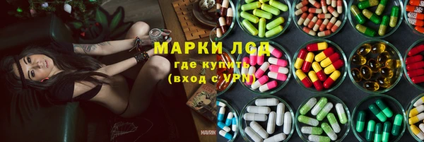 бошки Александровское