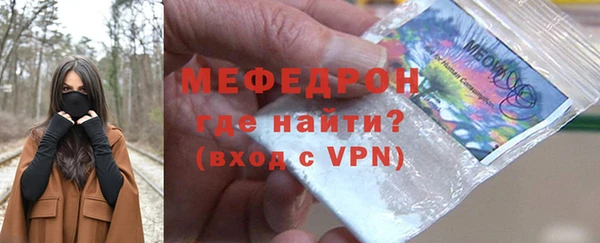 дурь Гусев