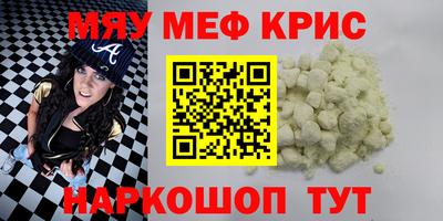 героин Балашиха