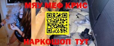 ALPHA-PVP Ирбит