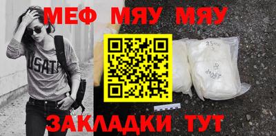 героин Балашиха