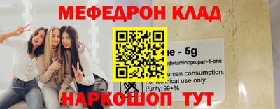 героин Балашиха