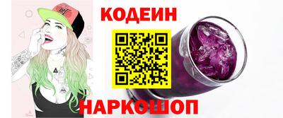 ALPHA-PVP Ирбит