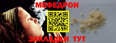 ALPHA-PVP Ирбит