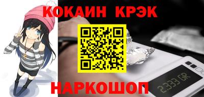 героин Балашиха