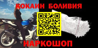 сатива Кинель