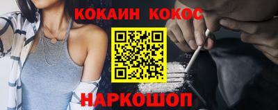 крисы Изобильный