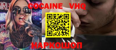 ALPHA-PVP Ирбит