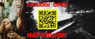 крисы Изобильный