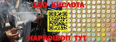 ALPHA-PVP Ирбит