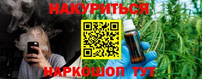 твердый Ипатово