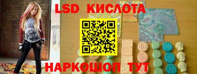 прущая мука Балаково