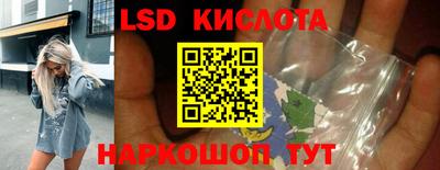 ALPHA-PVP Ирбит