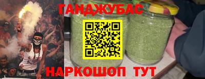 ALPHA-PVP Ирбит