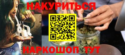 крисы Изобильный
