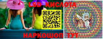 прущая мука Балаково