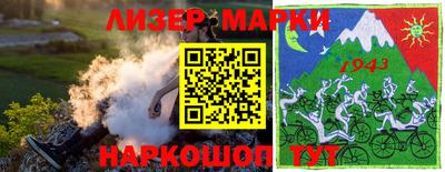 прущая мука Балаково