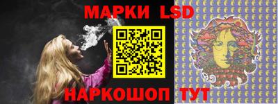 ALPHA-PVP Ирбит