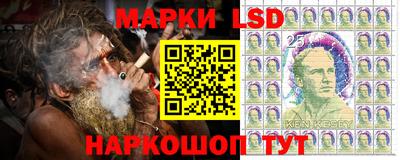 ALPHA-PVP Ирбит