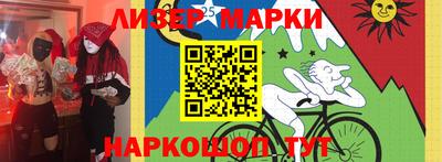 прущая мука Балаково