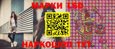 героин Балашиха