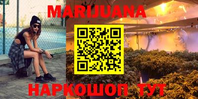 героин Балашиха