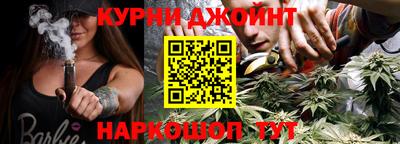 ALPHA-PVP Ирбит