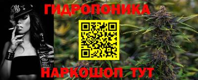 твердый Ипатово