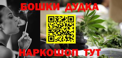 прущая мука Балаково