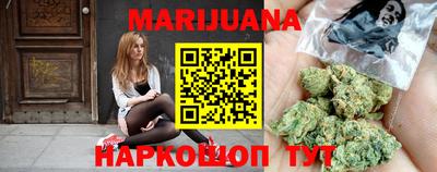 крисы Изобильный